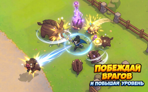 Skull Hero XP Farm RPG 0.0.3.8. Скриншот 9