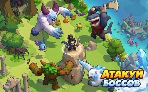 Skull Hero XP Farm RPG 0.0.3.2. Скриншот 10
