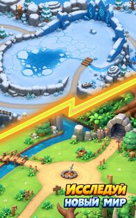 Skull Hero XP Farm RPG 0.0.3.2. Скриншот 16