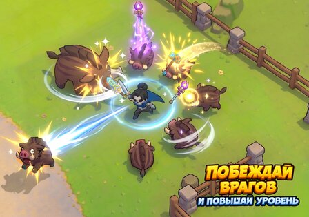 Skull Hero XP Farm RPG 0.0.3.8. Скриншот 17