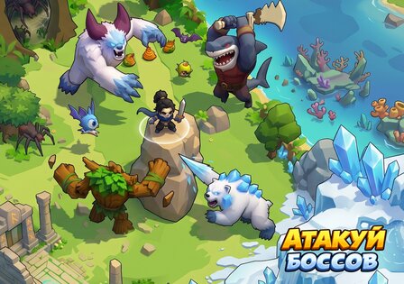 Skull Hero XP Farm RPG 0.0.3.8. Скриншот 18