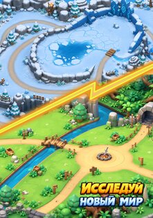Skull Hero XP Farm RPG 0.0.3.8. Скриншот 24