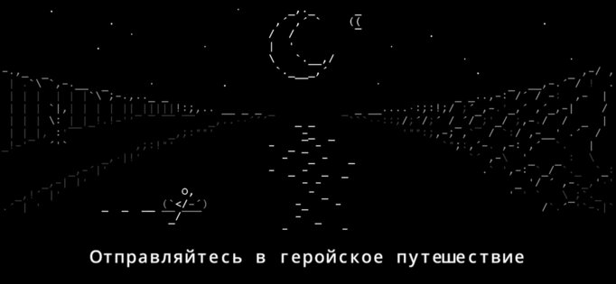 Stone Story 4.33.0. Скриншот 1