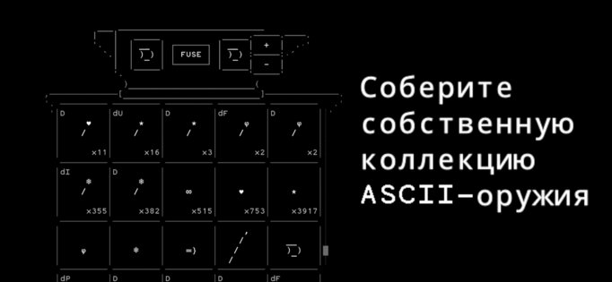 Stone Story 4.33.0. Скриншот 3
