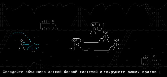 Stone Story 4.33.0. Скриншот 8