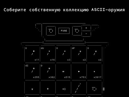 Stone Story 4.33.0. Скриншот 11