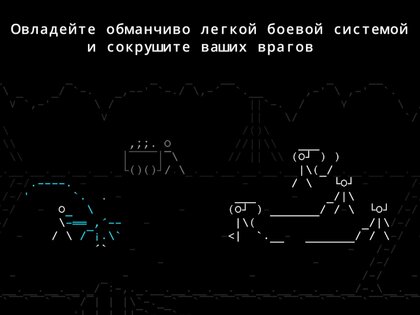 Stone Story 4.33.0. Скриншот 12