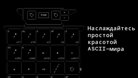 Stone Story 4.33.0. Скриншот 15