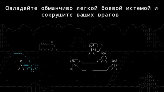 Stone Story 4.33.0. Скриншот 16