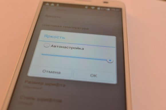 Обзор Huawei Honor 3X