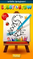 Coloring 3.0. Скриншот 4
