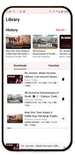 PlayTube 1.4.3. Скриншот 4