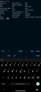 Terminator 2.3.3. Скриншот 11