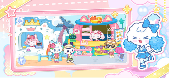 Игры с Котами: Мой Питомец 1.0.13. Скриншот 3
