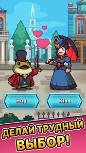 DetecToad: Idle RPG Детектив 0.8.1. Скриншот 2