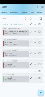 Epoch 1.5.1. Скриншот 5