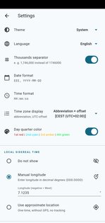 Epoch 1.5.1. Скриншот 6