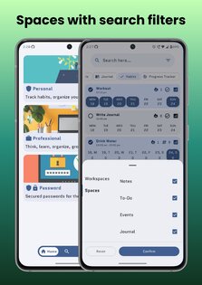 Flux 3.2.2. Скриншот 1