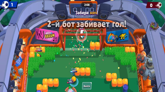Lucu Brawl 35.000. Скриншот 4
