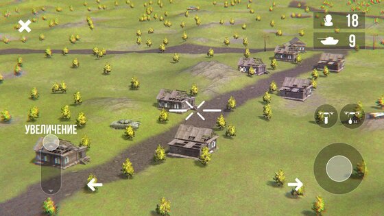 FPV War Kamikaze Drone 0.3.3. Скриншот 2