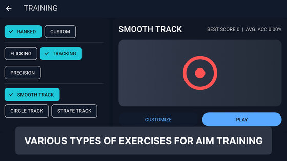 Aim Mobile Pro 1.0.0. Скриншот 3