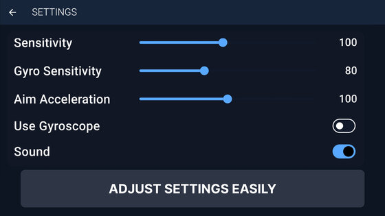 Aim Mobile Pro 1.0.0. Скриншот 5