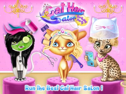 Cat Hair Salon Birthday Party 8.0.80045. Скриншот 19