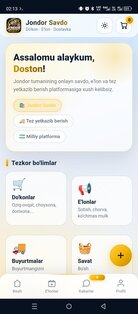 Jondor Savdo Объявления Джондарского раена. Скриншот 1