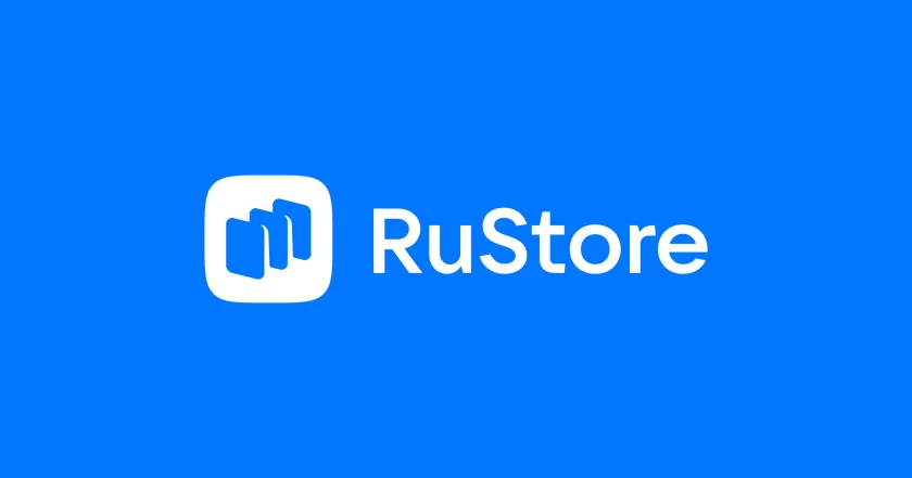 Россияне выбирают RuStore основным магазином приложений