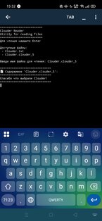Clouder Reader — Utility for reading nonstandard formats files. Скриншот 2