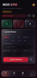 Noir Gym 1.2. Скриншот 1
