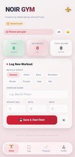 Noir Gym 1.2. Скриншот 8