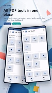 PDF Toolkit 1.3.224. Скриншот 1