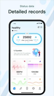 M2 Wear 5.0.1. Скриншот 2