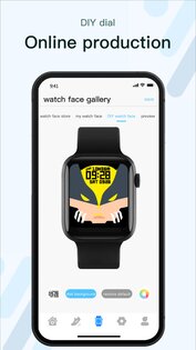 M2 Wear 5.0.1. Скриншот 5