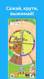 Fruit Juice Farm 1.2.0. Скриншот 4