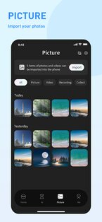 HeyCyan 1.0.142_20260807. Скриншот 1