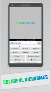 NikStudio Free 5.1.8. Скриншот 1