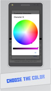 NikStudio Free 5.1.8. Скриншот 3
