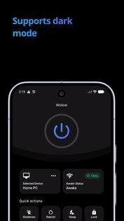 Wolow – Wake on LAN 2.16.3. Скриншот 3