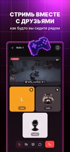 Lolka 1.4. Скриншот 3