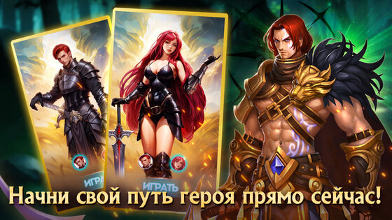 Dragon Egg 1.0.4. Скриншот 1