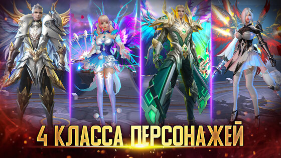 Гиперион Х 1.15.0. Скриншот 1