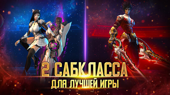 Гиперион Х 1.15.0. Скриншот 5