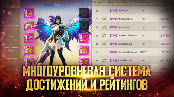 Гиперион Х 1.15.0. Скриншот 8