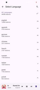 Internet Radio 0.8.1. Скриншот 16