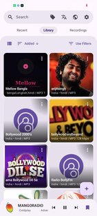 Internet Radio 0.8.1. Скриншот 11