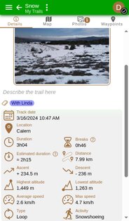 Trailence 2.3.0. Скриншот 3
