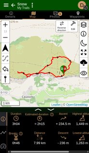 Trailence 2.3.0. Скриншот 4