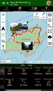 Trailence 2.3.0. Скриншот 6
